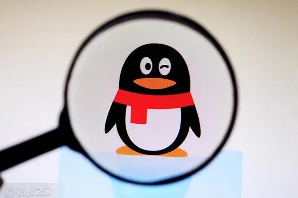 谁能告诉我,QQ交友的怎么才可以点亮？