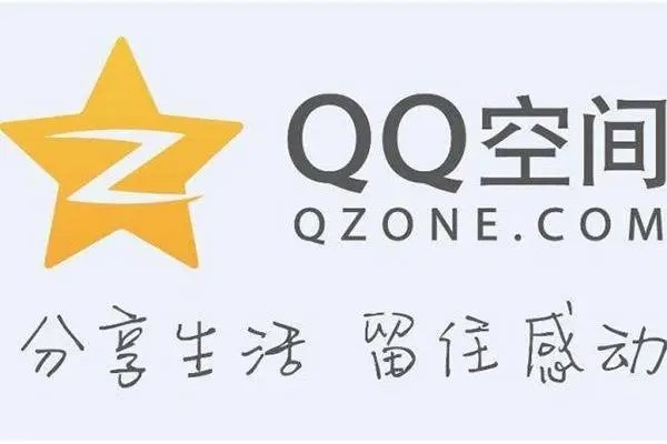QQ有加群限制吗？一天最多加多少？