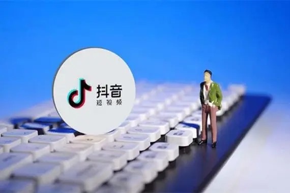 抖音直播解绑教程