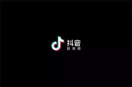 抖音极速版养号攻略