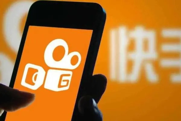 快手一个手机号绑定两个账号注销一个?