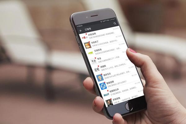 想售号，请问走平台交易哪个平台比较好？