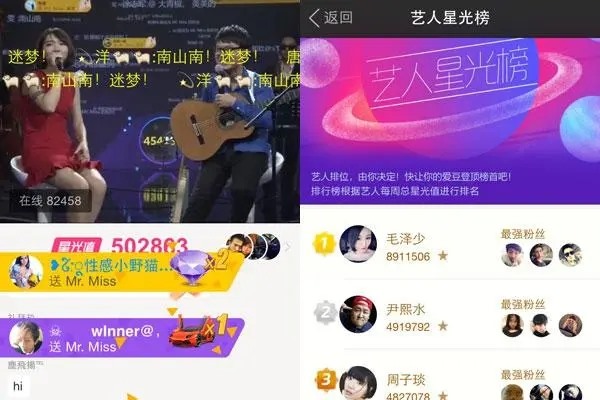 如何注销陌陌账号？