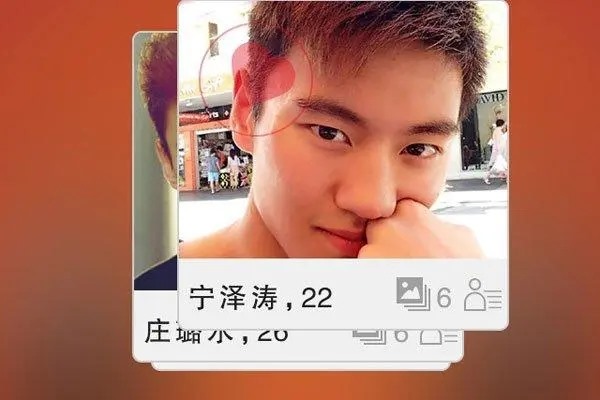 闲鱼买王者号可行吗？