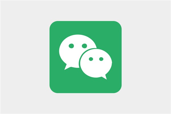 微信怎么把qq好友批量添加为微信好友？